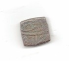 Malwa Sultanate Ghiyas Shah 1469-1500 Ad 1 2 Tanka-lot D1