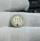 1866 Us 3 Cent  Piece  cn  Damaged  hole 