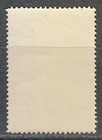 Romania 1956 Mnh Mi 1596 Sc 1107a Instead    1949-1956    -     1951-1956     error    
