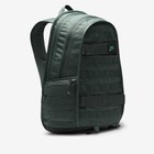 Nike Sb Rpm Backpack 26l Bag Skate Gym Training School Vintage Green Fd7544-338