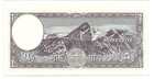Nepal 1960 Mohru 5 King Mahendra Banknote  P-9 Sign-4 Unc Very Scarce