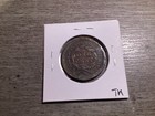 1852 Braided Hair Large Cent Us Copper Coin In Extra Fine Condition 080425 69re