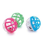 Cat Toy Pack Knit Fur Mice Bell Rattle Mouse Catnip Balls Pet Kitten Play 12pc 