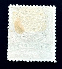 Turkey Stamp - 1880 Large Crescent New Value Ottoman Empire Mh R37 Cv 57