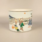 Chinese Pen Container Famille Rose Wucai Figure Pattern Porcelain Brush Pot