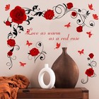 Rose Flower Vine Butterfly Love Quotes Wall Stickers  Valentine Wall Decal Red