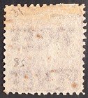 1866 Victoria Australia 3d Maroon Beaded Oval Stamp P12 Mint No Gum Cat   400 00
