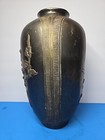Antique Japanese Mixed Metal Bronze - Oval Vase-brass Relief-6 5 X 5 5 X 10-