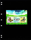  4 50 Scott Value - 2022 Azerbaijan Butterflies S s Central Asia Cv Mnh Nh Umm