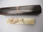 Vintage Japanese Carved Stone Hanko Stamp With Box