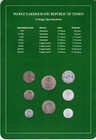 Coin All Nations Yemen Uncirculated 8 Coin Set Collection Fil-1964-1984 W stamp
