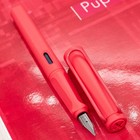 Lamy Safari Fountain Pen - Sunset Coral