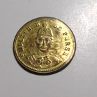 Antique - Vintage Token Coin Marked  S m i l e Chah De Pease - Nasser-al-din 