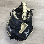 All Star Keyhole Pro Training Series 33 5    Baseball Catchers Mitt Cm4000tm Rht
