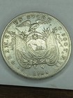 Ecuador  1  Sucre  1890 Au  Detail     b509