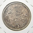Latvia Large Crown-size 1931 Silver 5 Lati  Attractive Xf
