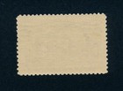 Drbobstamps Us Scott  237 Mint Nh Vf  Stamp Cat  250