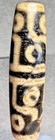 Tibetan Old Agate 12 Eye Dzi Bead  Cinnabar  Nice Weathering Talisman  Charm        