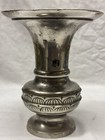Antique Chinese Gu Vessel Brass Vase Late 19th Early 20th Century 6   
