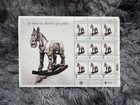 Postage Stamps   talking Mouth - Horse Lavrov   Rare   Full Block  War In Ukraine