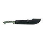 Condor Discord Machete 17 5 Inch 1075 High Carbon Steel Blade Rugged