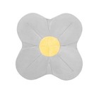 Blooming Sink Bath Lotus Baby Flower Gray And Yellow New In Box