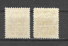Netherlands 1923 Surcharged Definitives  perf 11 5   Mh  Ne911