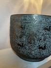 Antique Indian Indo-persian Brass Bowl 8  Hand Engraved Animals Foliage Patina