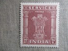 India scott  O125  Mnh