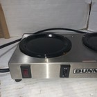 Bunn Stainless Steel Dual Burner Coffee Pot Warmer hot Plate Wx-2 Tested Works