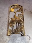 Vintage Solid Gold Brass Cranes  Wall Plaque Art Hanging Decor 5  X 11 