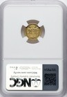 Portugal - 1855 Pedro V 1000 Reis - Ngc Ms60 - Only 60 000 Minted - Proof-like 
