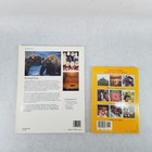 Lot Of 2 Vintage Kodak 35 Mm Photography Softcovers On How To Taking Good Photos