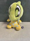 Neopets Baby Shoyru Plush Blind Box Series 2 With Code