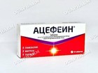 Acefein