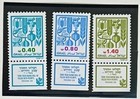 Israel Stamps The Seven Species 12 Stamps Complete Series Mnh
