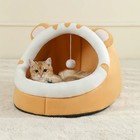Warm Cat Bed Cave Covered Plush Cushion Dog House Igloo Pet Sleeping Nest Tent