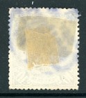 China 1905 Imperial 10   Ultra Coiling Dragon Canton Sc  129 Vfu K203