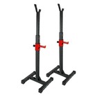 2pcs Squat Rack Adjustable 45 -70 5  Dumbbell Barbell Rack Bench Stand
