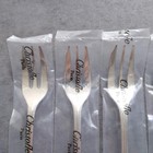 Christofle Perles Cake Fork Unopened 6pcs Silverplate Flatware Brand New