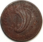 1933 Century Of Progress Exposition - Wooden Nickel - Chicago  Il Rare