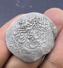 Rare Ancient Old Authentic Islamic Pure Sliver Dirham Coin 599 Ah 600 Ad