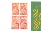 5 X St  Lucia 4 X 1d And 1 X  2 50 George V   Elizabeth Ii Postage Stamps Unused