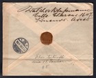 Argentina 1905 Registered Cover To Germany  Per Steamer Ss Amazone
