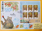 Fdc Full Sheet Ukrposhta 2025  melitopol Is Ukraine   Real Mail To Your Address