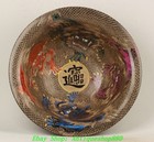 19 6  qing Qianlong Enamel Colour Porcelain Gilt Foo Fu Dog Guardion Lion Bowl