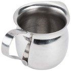 Usa Seller    Espresso Creamer 8 Oz  Free Shipping Us Only