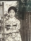 Antique Framed 1910 Oriental Chinese Or Japanese Geisha Girl Portrait