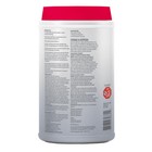 Leisure Time Spa 56 Chlorinating Granules 5lb  Maintains Clear Water