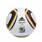 Jabulani Football   Official Adidas Match World Cup 2010 Soccer Ball Size 5